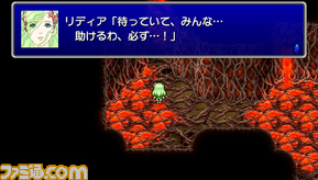 ff4cc15