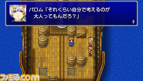 ff4cc09