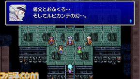 ff4cc01