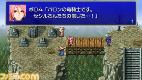 ff4cc12