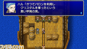 ff4cc06