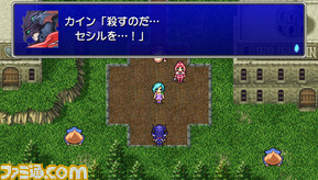 ff4cc04