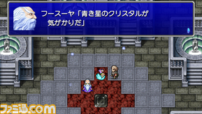 ff4cc18