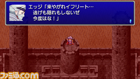 ff4cc20