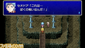 ff4cc08