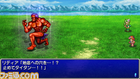 ff4cc16