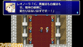 ff4cc10