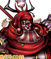 gil