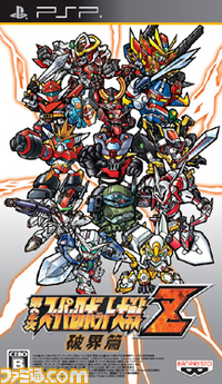 srw01