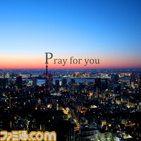pray for you