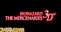 bio m 3d_title logo