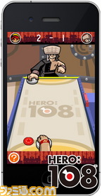 HERO 108 iPhone