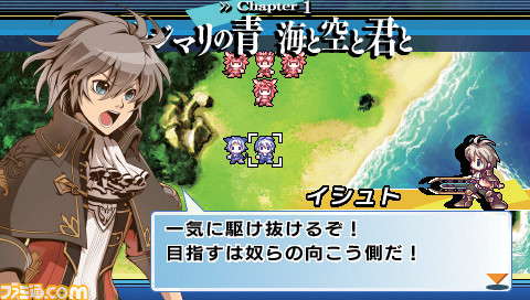 http://www.famitsu.com/news/201103/images/00041852/goTN11h68kCpyyM4OR85Ikt8q3VGI7J5.jpg