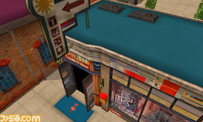 TheSims3_3DS_Store_top