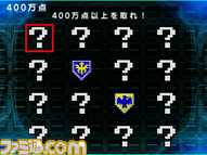 d_galaga_legions