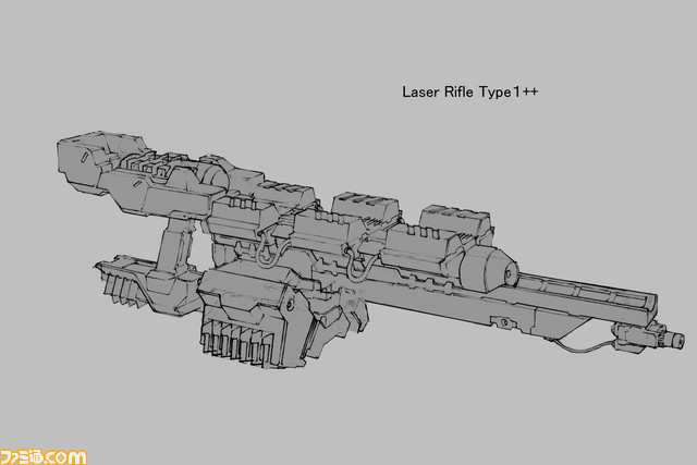 Laser-Lifle_Type1++