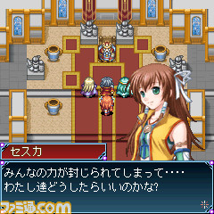 http://www.famitsu.com/news/201104/images/00042379/qQe1nfxkW9Qn8bLJ26cZd26aoF5JkiJY.jpg