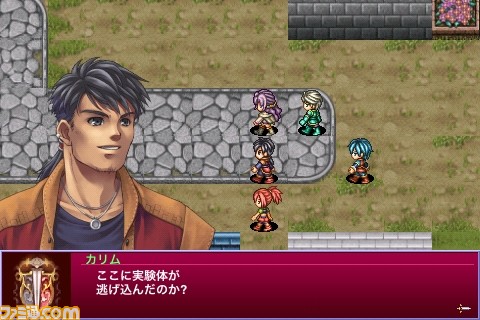 http://www.famitsu.com/news/201104/images/00042384/NE4z3xA9i64lzyVAm5Vz1B8P14sYFJ6k.jpg