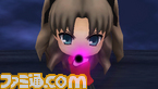 nendo08