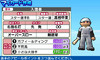 image2011_0329_1349_1