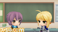 nendo03