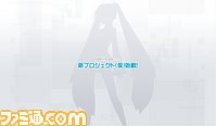 110426_teaser