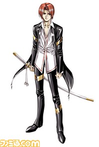 goro008