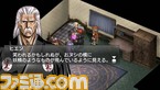 2011-03-28.15-03-26-519