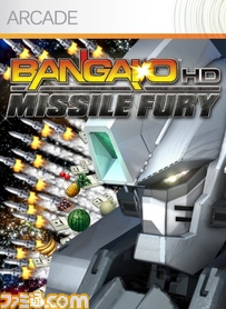 BGO_Key_art_XBLA3_OPTION 1