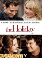 Holiday_584x800JP