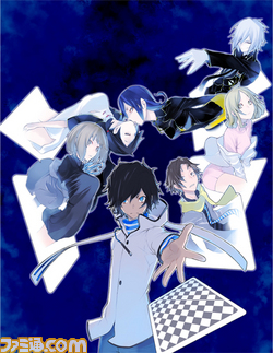 メインビジュアルmジプス