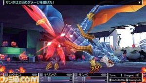 sebunsu02