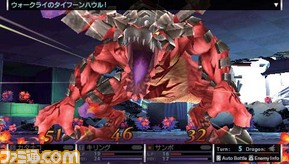sebunsu01