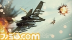 ACAH_SS_Su-3501