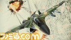 ACAH_SS_Su-3502
