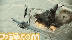 ACAH_SS_Typhoon01