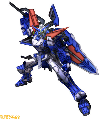 MBF-P03R Gundam Astray Blue Frame Second Revise