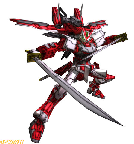 MBF-P02Kai Astray Red Frame Kai