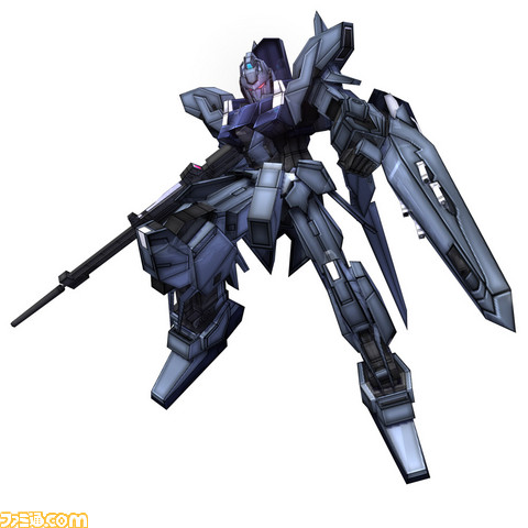 Gundam UC MSN-100A1 Delta Plus