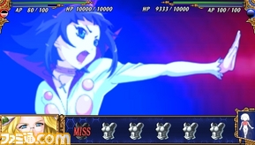 cap_20100102_023634