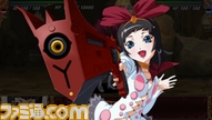 cap_20100102_023543