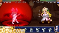 cap_20100102_023625