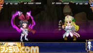 cap_20100102_023551