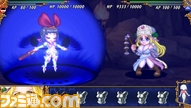 cap_20100102_023626