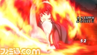 cap_20100101_001457