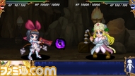 cap_20100102_023556
