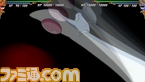 cap_20100102_023605