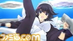 cap_20100101_001052