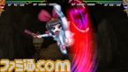 cap_20100102_023606