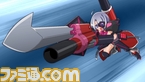 cap_20100102_023315